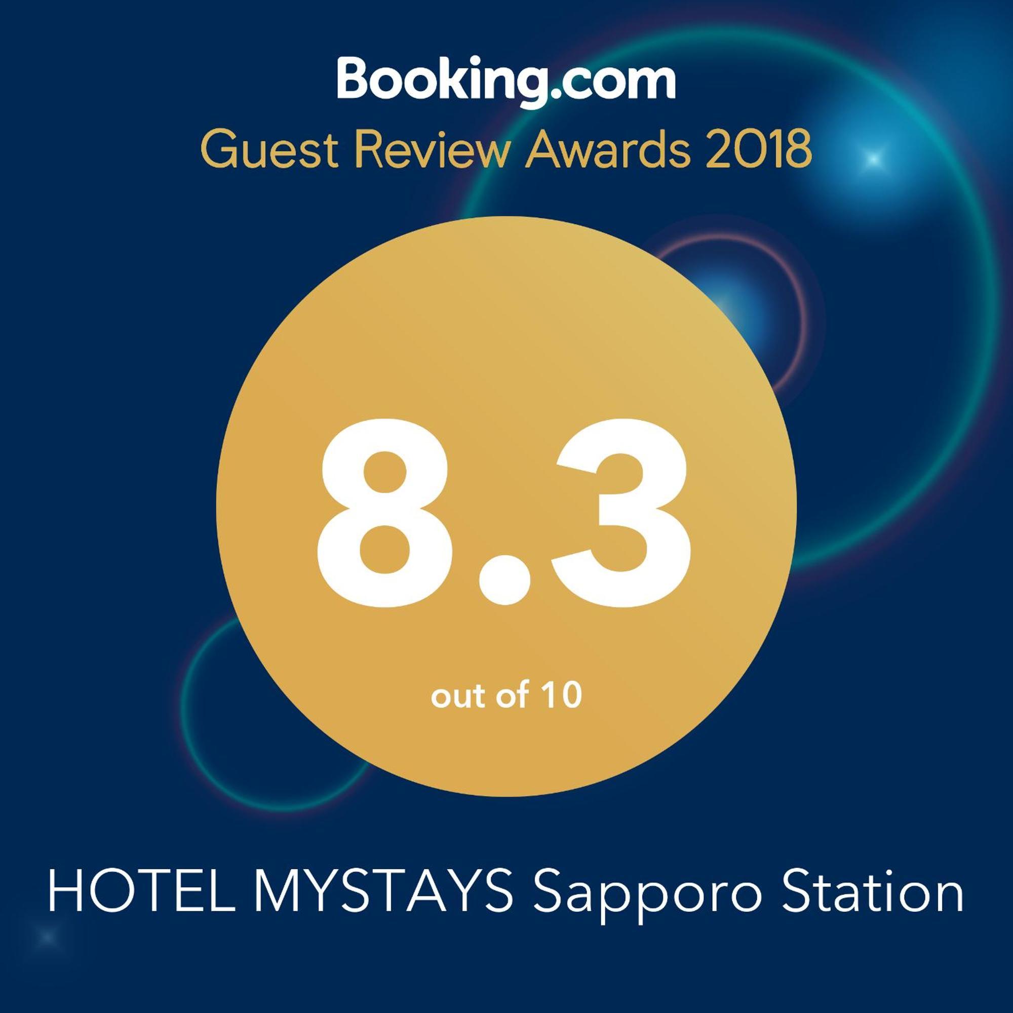 Hotel Mystays Sapporo Station מראה חיצוני תמונה